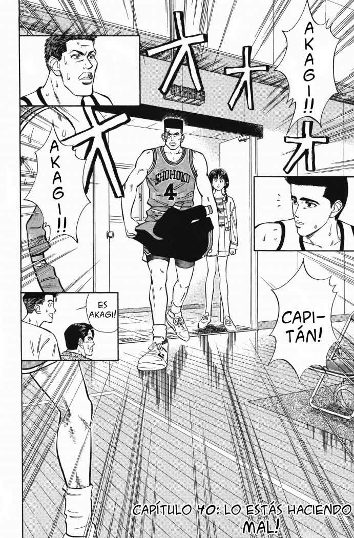 Read Slam Dunk ES Manga Online