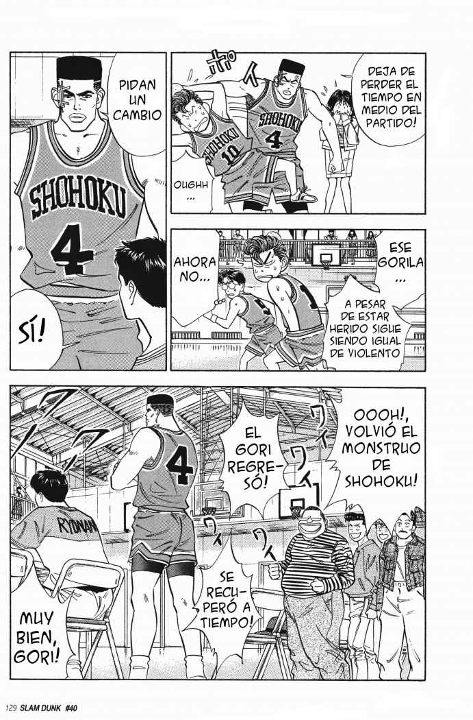 Read Slam Dunk ES Manga Online