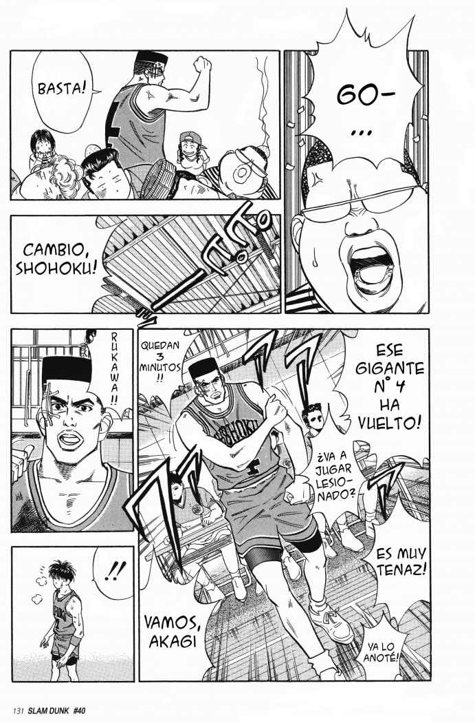 Read Slam Dunk ES Manga Online