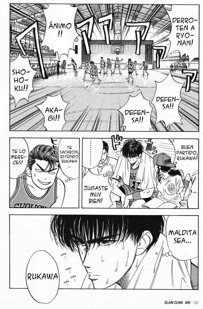 Read Slam Dunk ES Manga Online