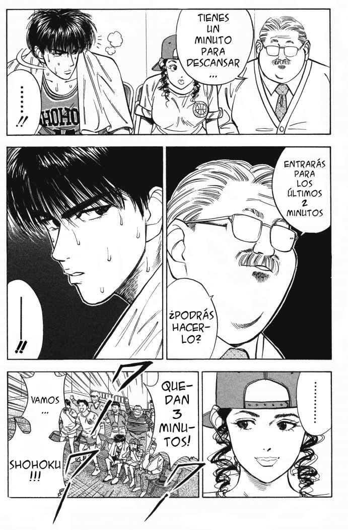 Read Slam Dunk ES Manga Online