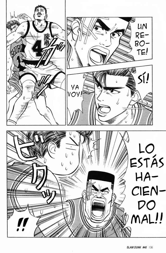 Read Slam Dunk ES Manga Online