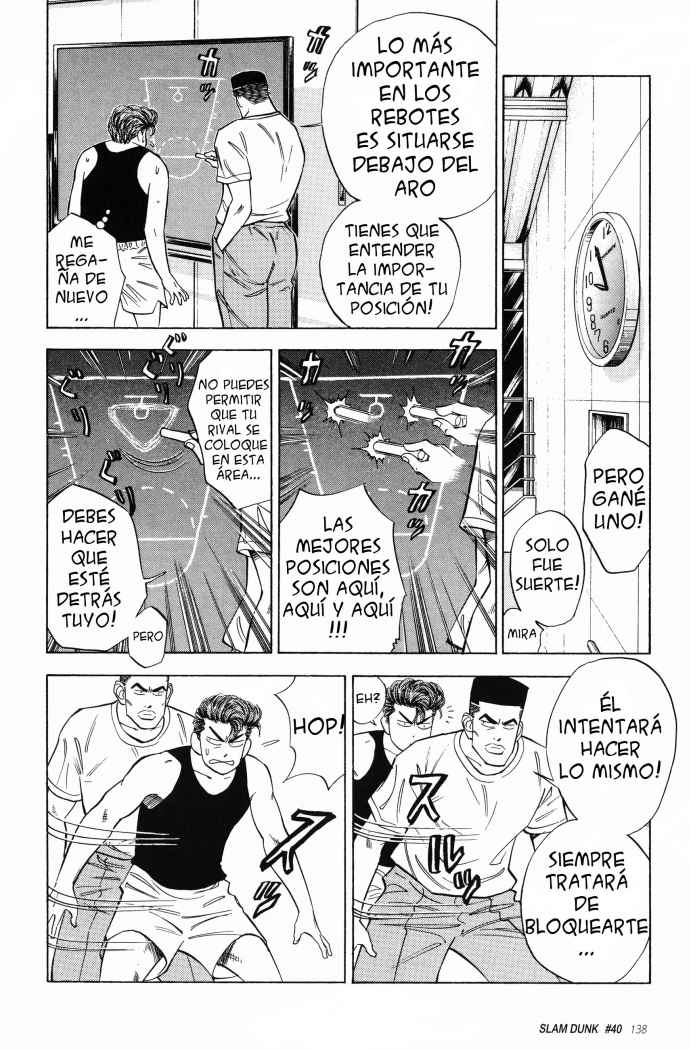 Read Slam Dunk ES Manga Online