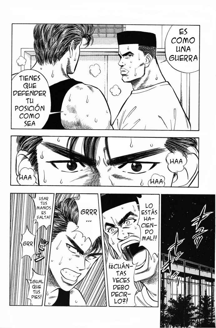 Read Slam Dunk ES Manga Online