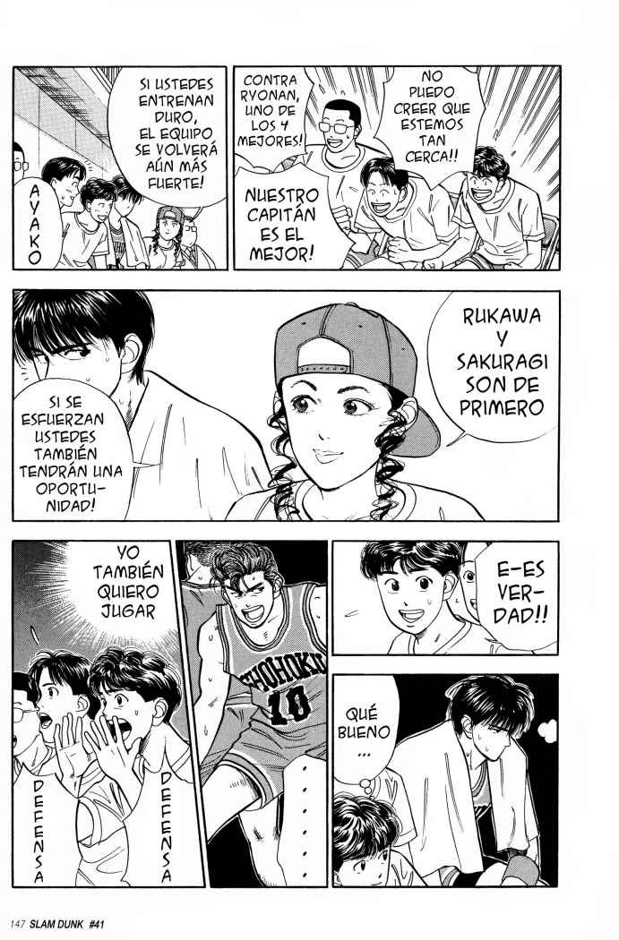 Read Slam Dunk ES Manga Online