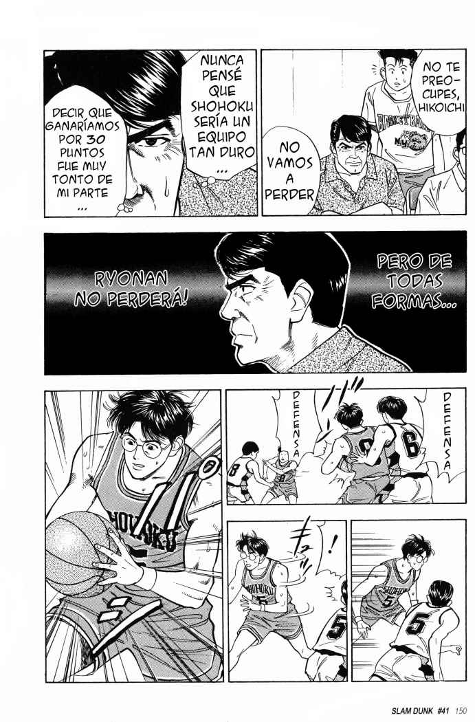 Read Slam Dunk ES Manga Online