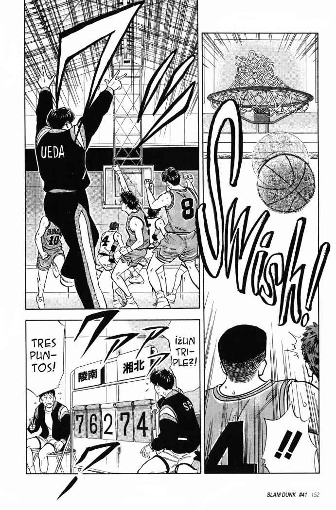 Read Slam Dunk ES Manga Online