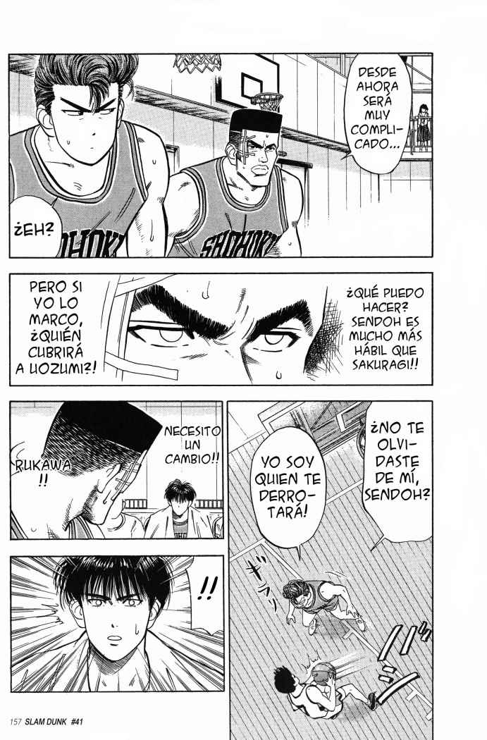 Read Slam Dunk ES Manga Online