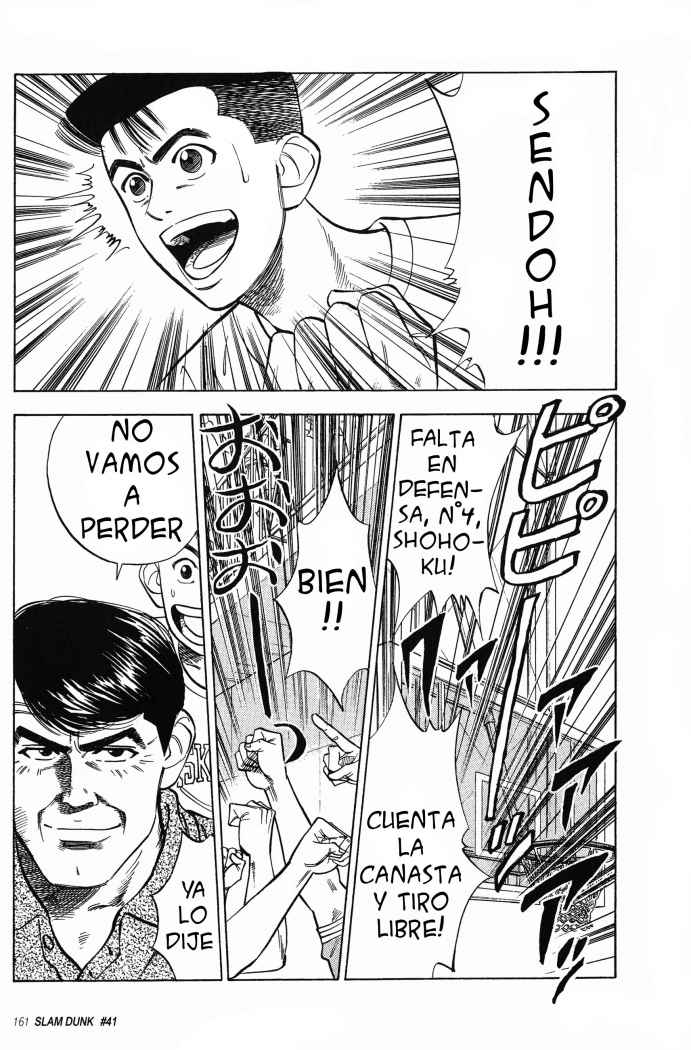 Read Slam Dunk ES Manga Online