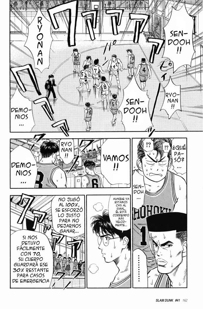 Read Slam Dunk ES Manga Online