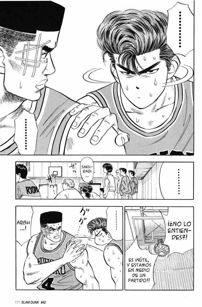 Read Slam Dunk ES Manga Online