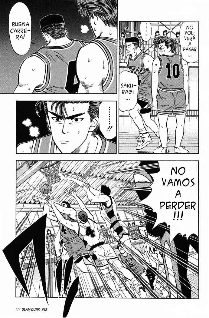 Read Slam Dunk ES Manga Online