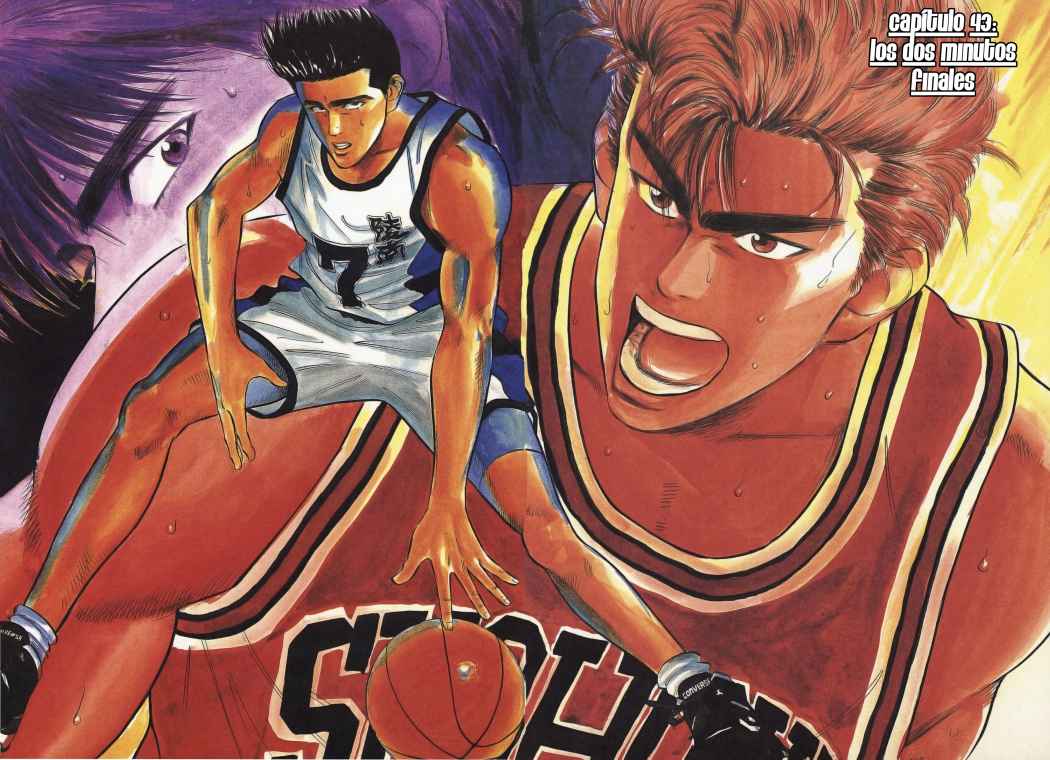 Read Slam Dunk ES Manga Online