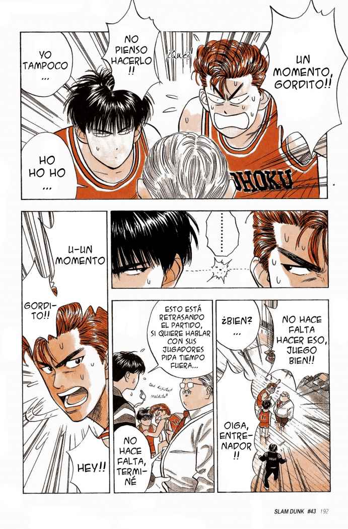 Read Slam Dunk ES Manga Online