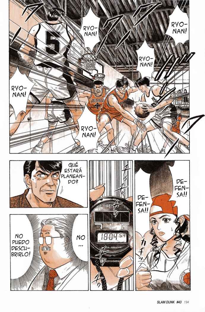 Read Slam Dunk ES Manga Online
