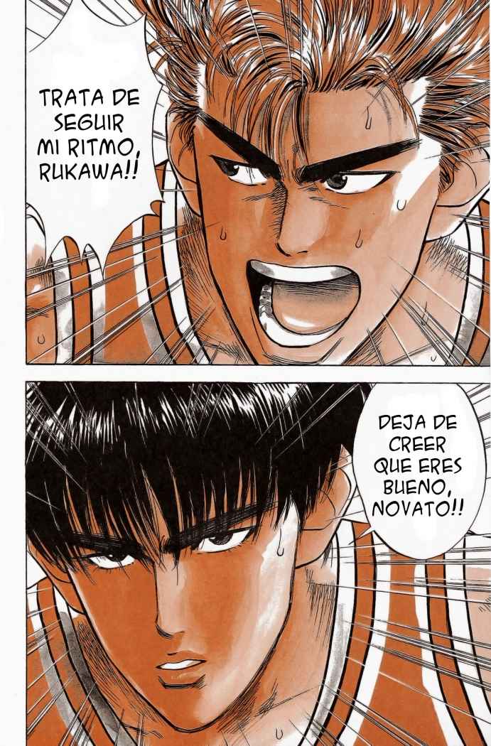 Read Slam Dunk ES Manga Online