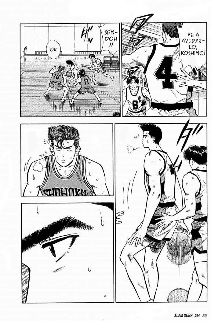 Read Slam Dunk ES Manga Online