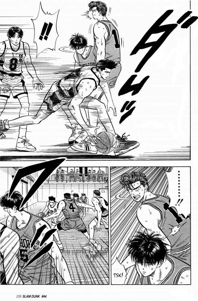 Read Slam Dunk ES Manga Online