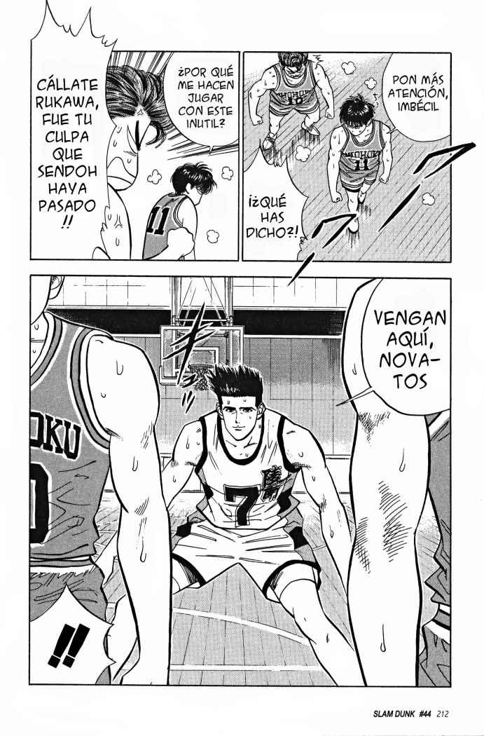 Read Slam Dunk ES Manga Online