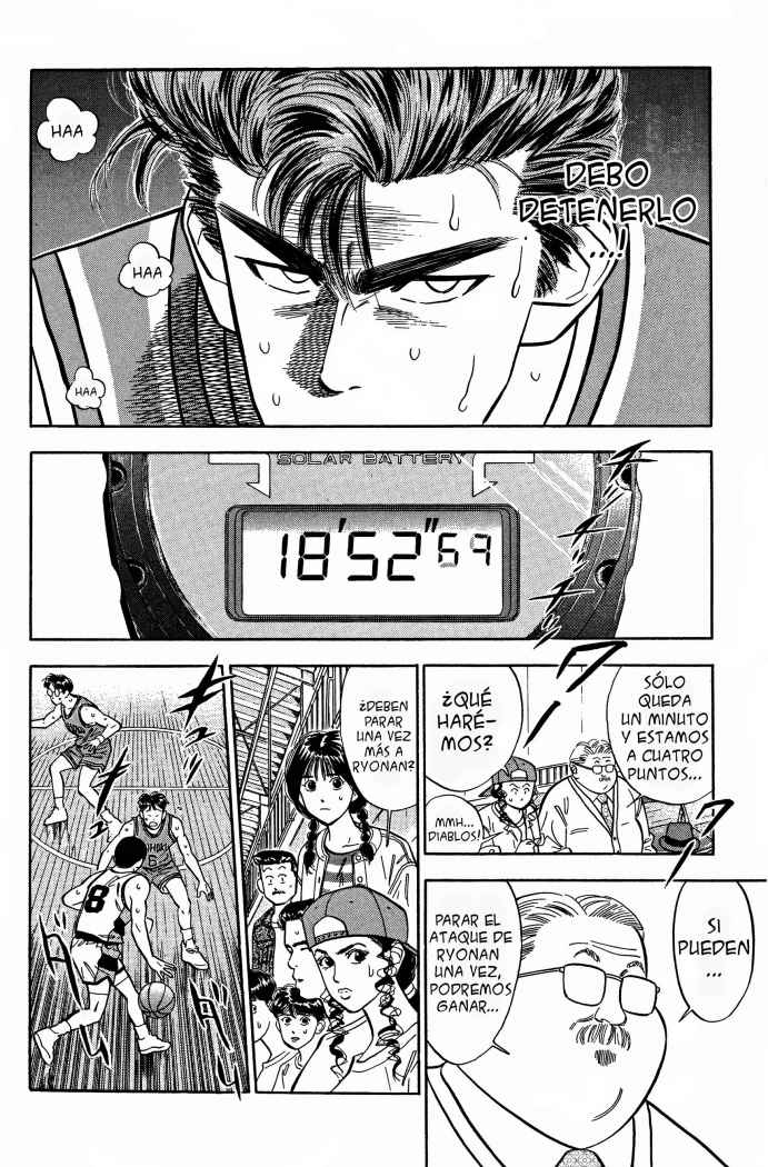 Read Slam Dunk ES Manga Online