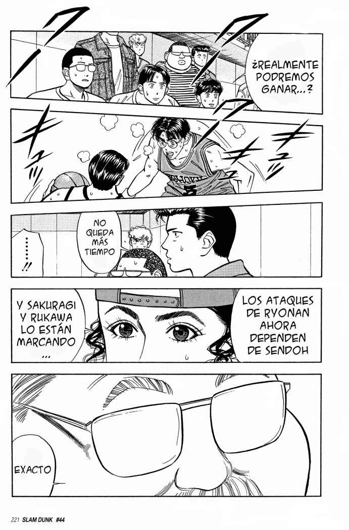 Read Slam Dunk ES Manga Online