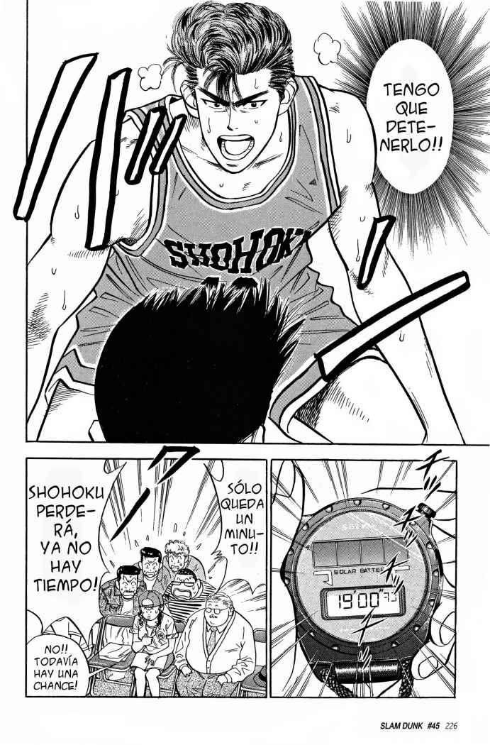 Read Slam Dunk ES Manga Online