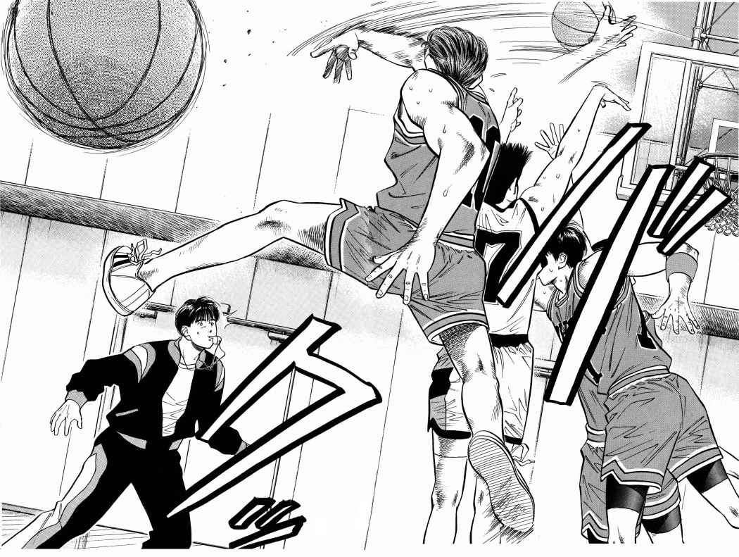 Read Slam Dunk ES Manga Online