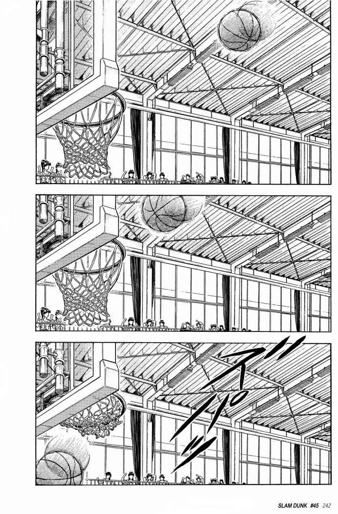 Read Slam Dunk ES Manga Online