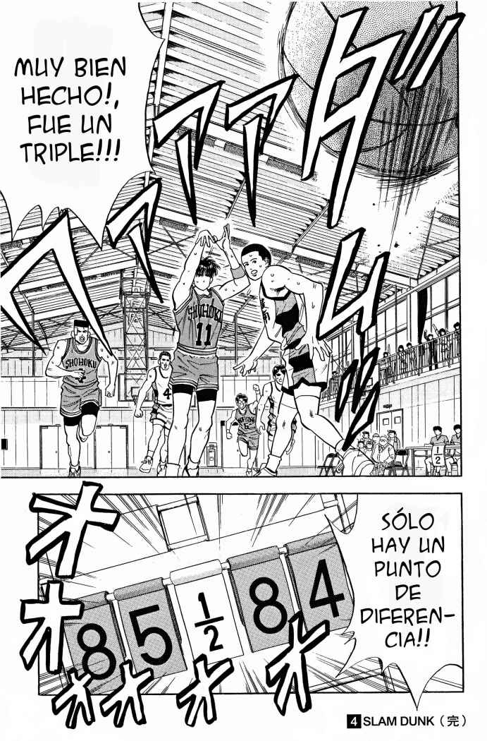 Read Slam Dunk ES Manga Online