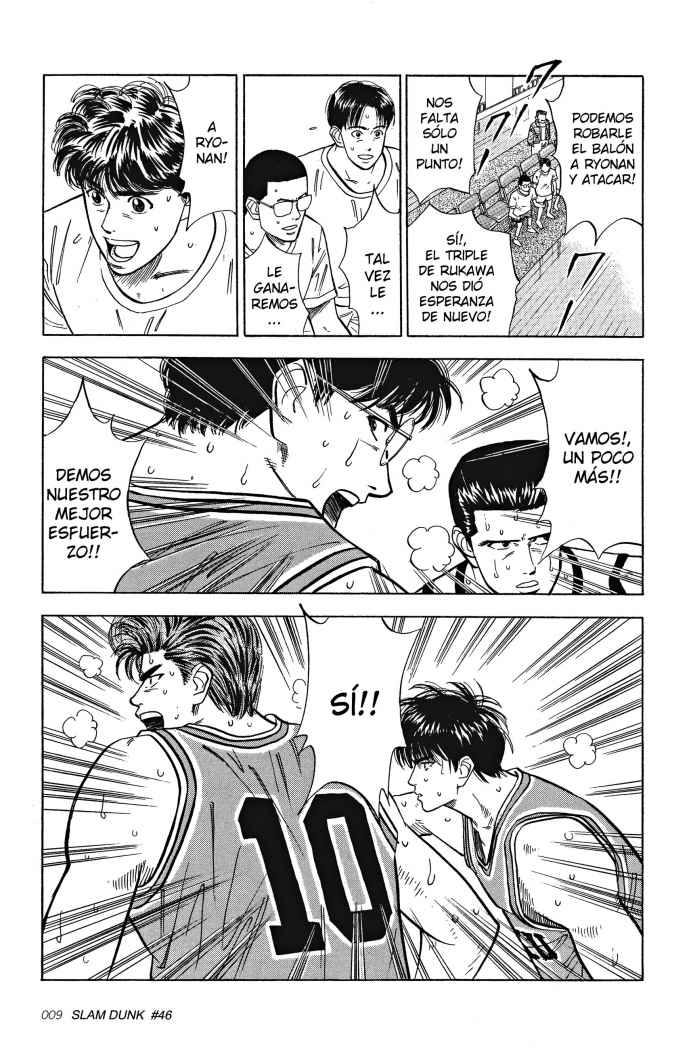 Read Slam Dunk ES Manga Online