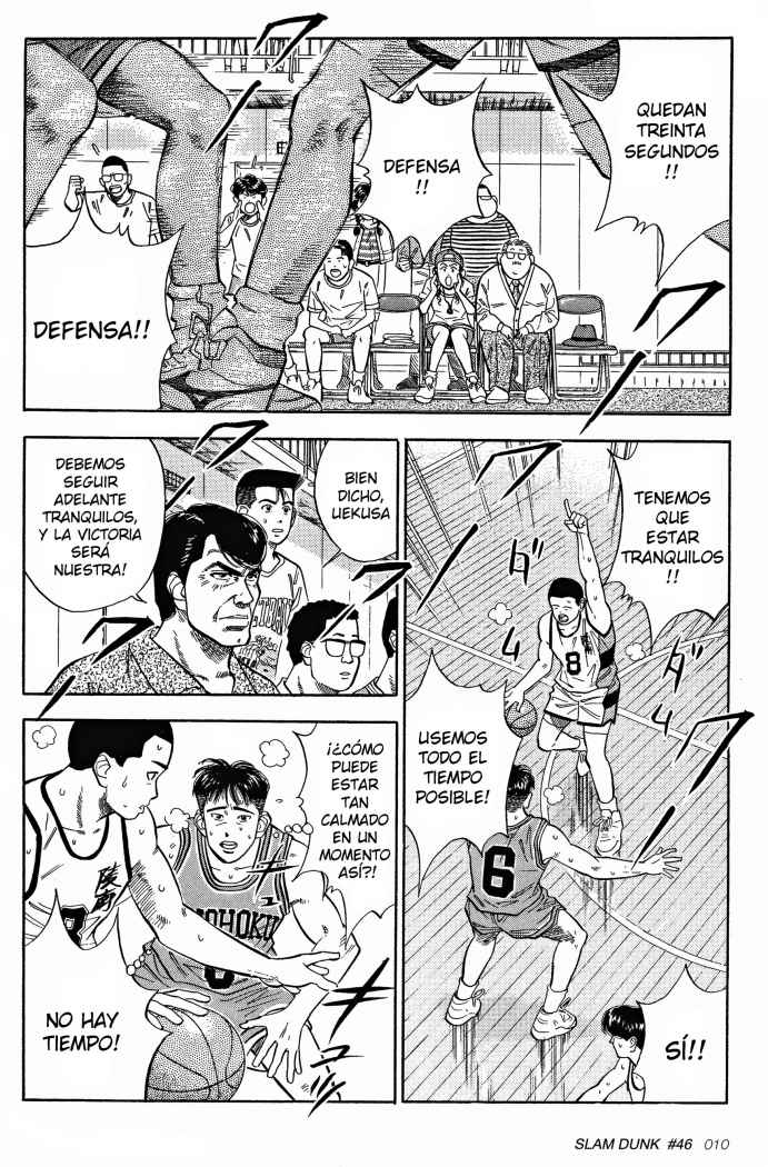 Read Slam Dunk ES Manga Online