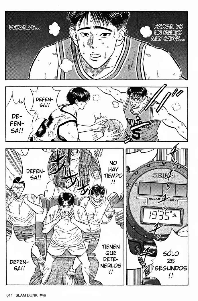 Read Slam Dunk ES Manga Online