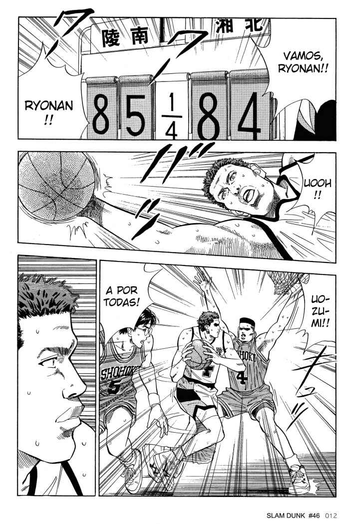 Read Slam Dunk ES Manga Online