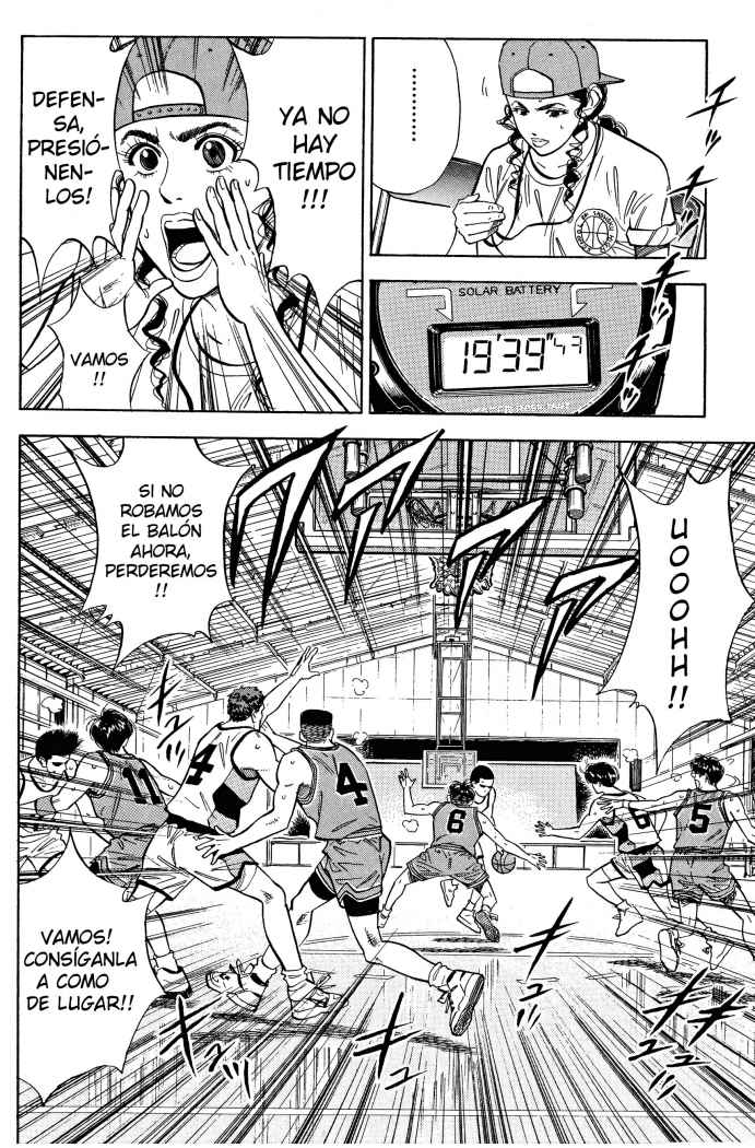 Read Slam Dunk ES Manga Online