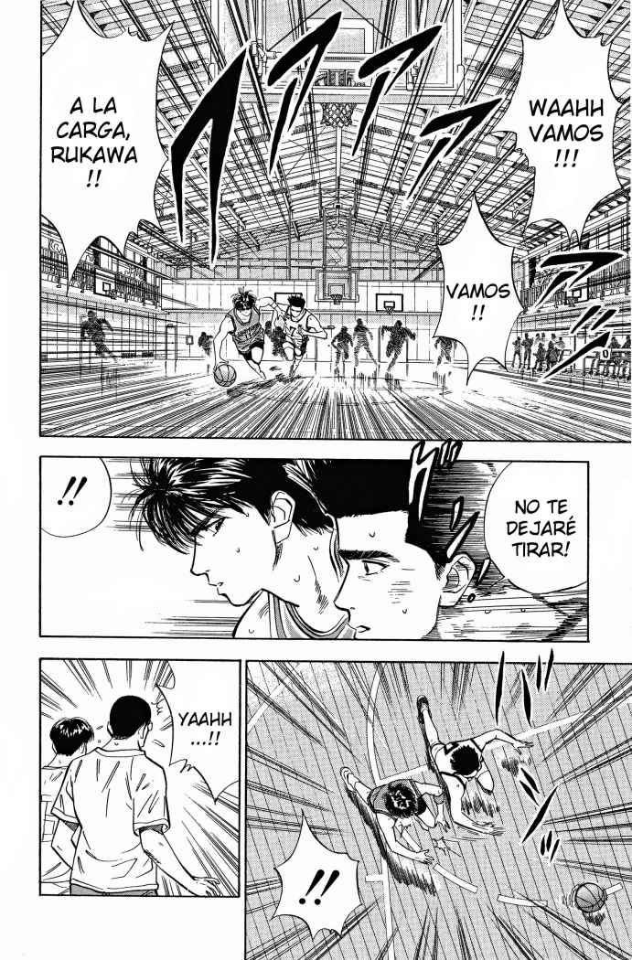 Read Slam Dunk ES Manga Online