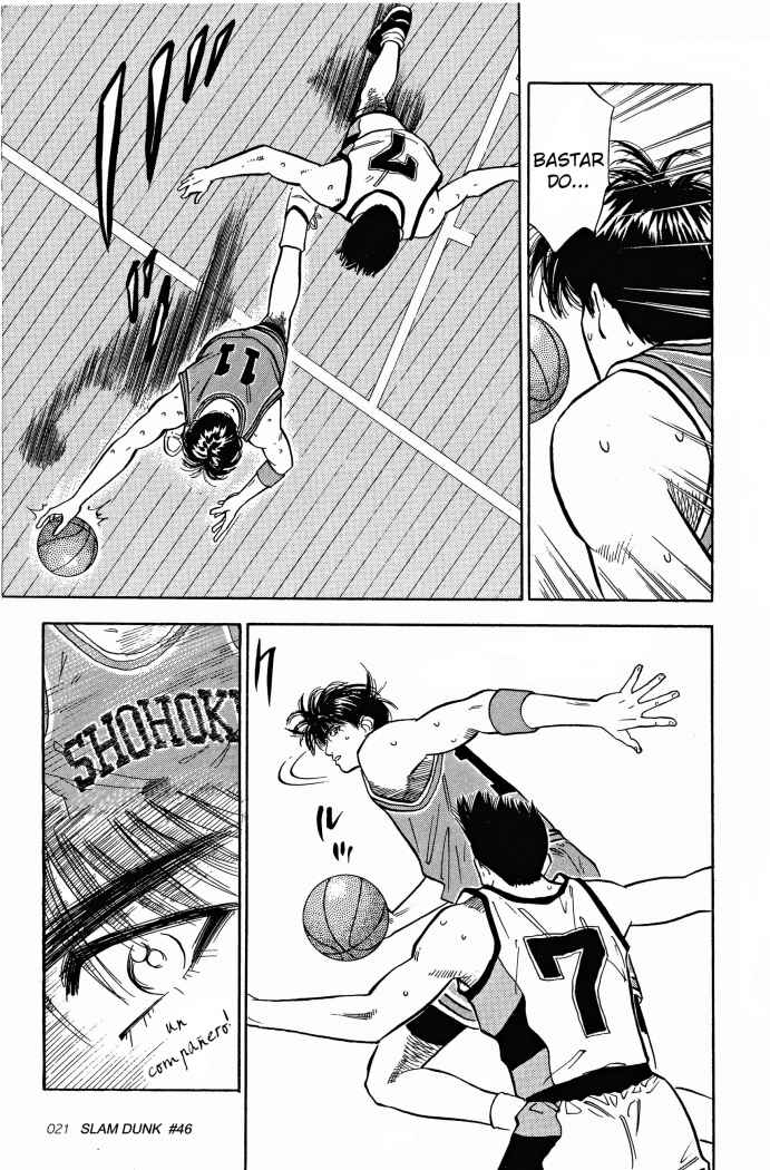 Read Slam Dunk ES Manga Online