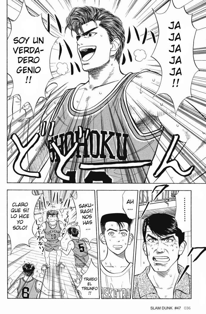 Read Slam Dunk ES Manga Online