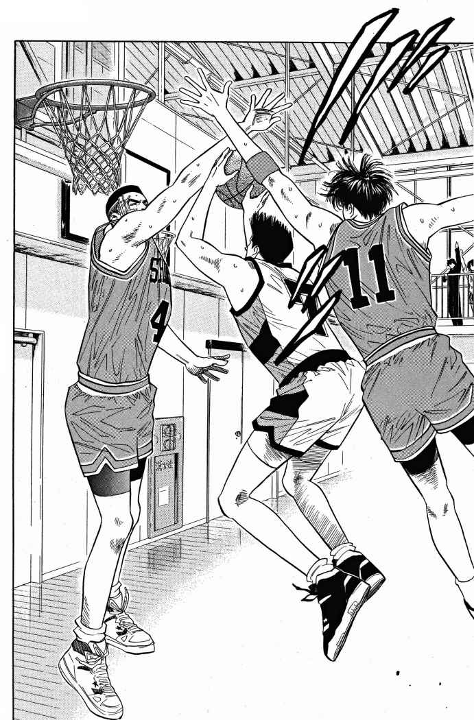 Read Slam Dunk ES Manga Online