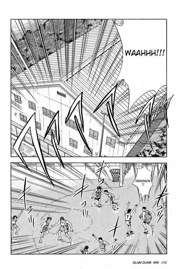 Read Slam Dunk ES Manga Online