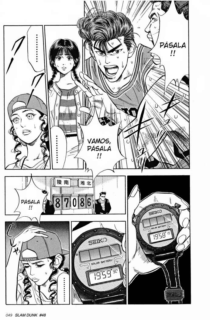 Read Slam Dunk ES Manga Online