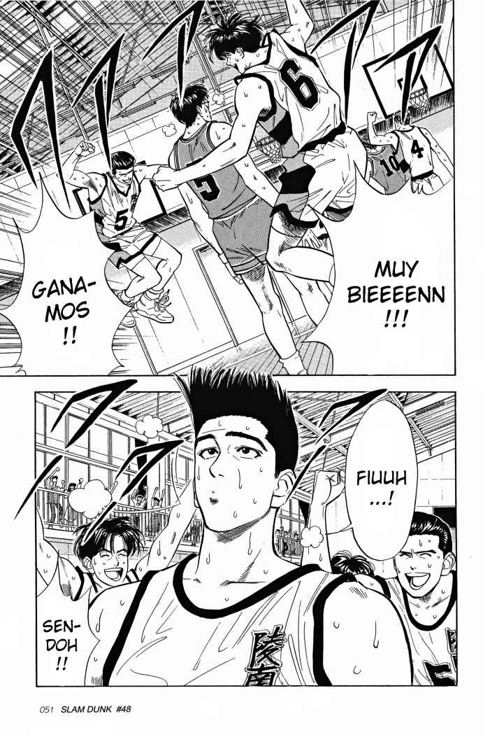 Read Slam Dunk ES Manga Online