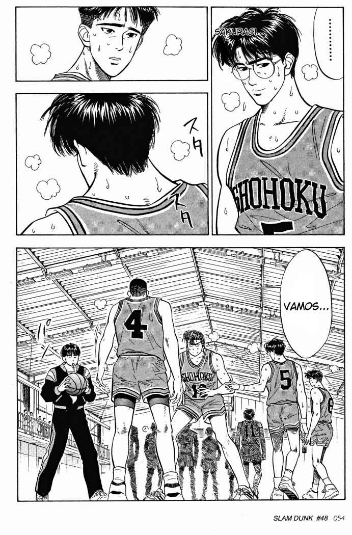 Read Slam Dunk ES Manga Online