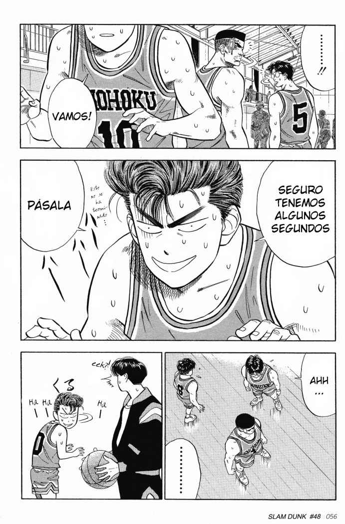 Read Slam Dunk ES Manga Online