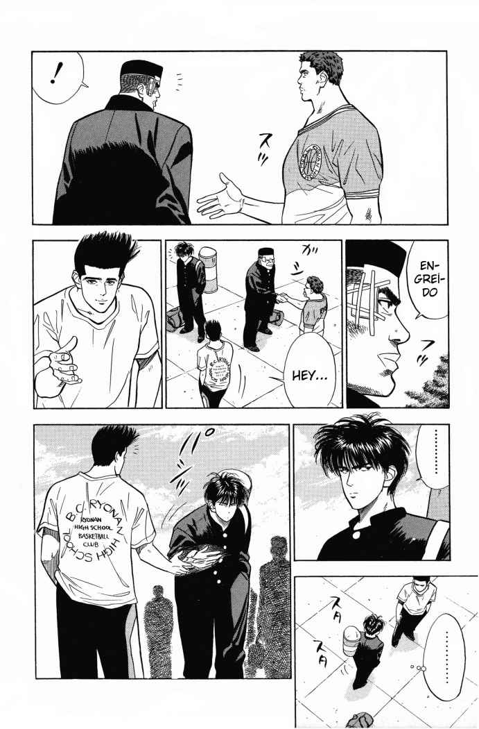 Read Slam Dunk ES Manga Online
