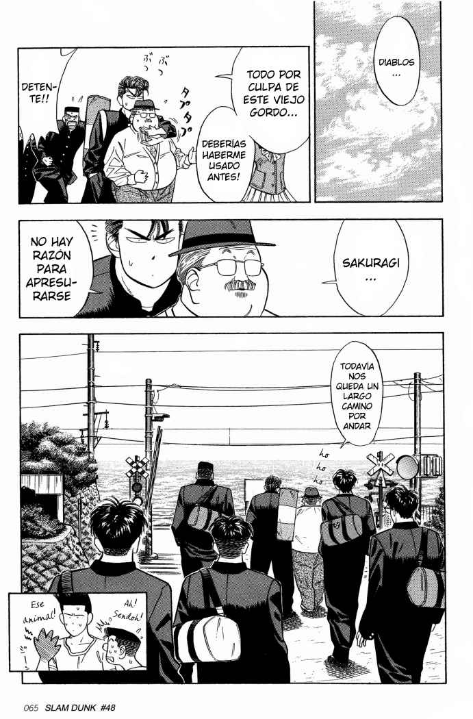 Read Slam Dunk ES Manga Online