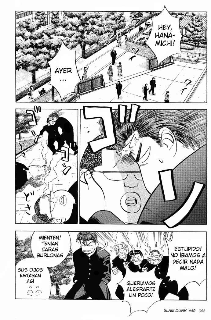 Read Slam Dunk ES Manga Online