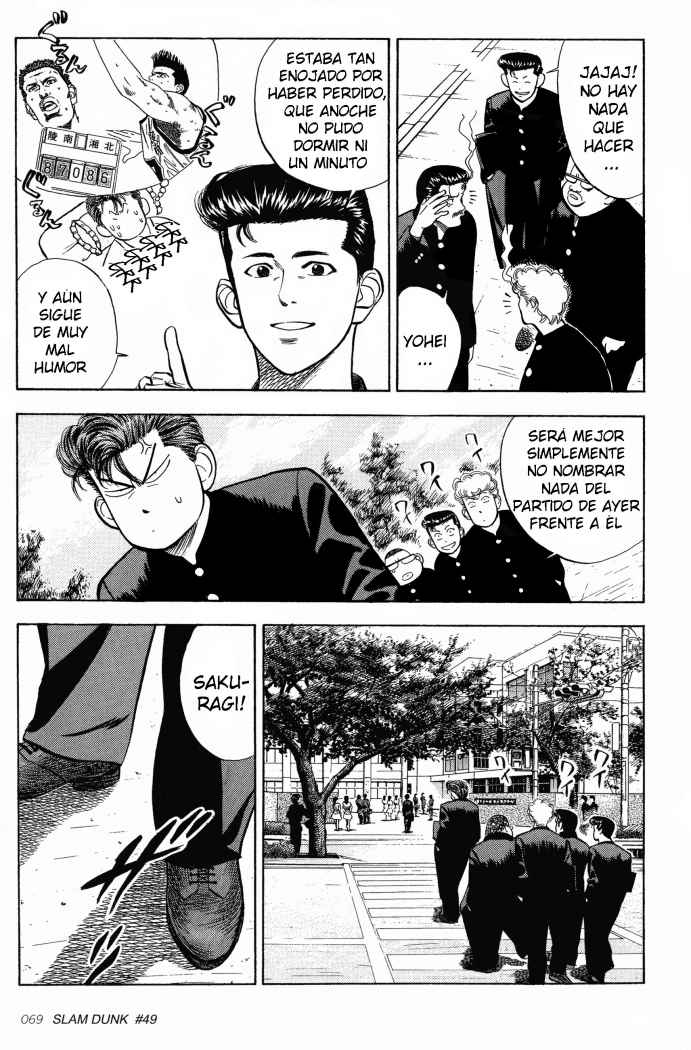Read Slam Dunk ES Manga Online
