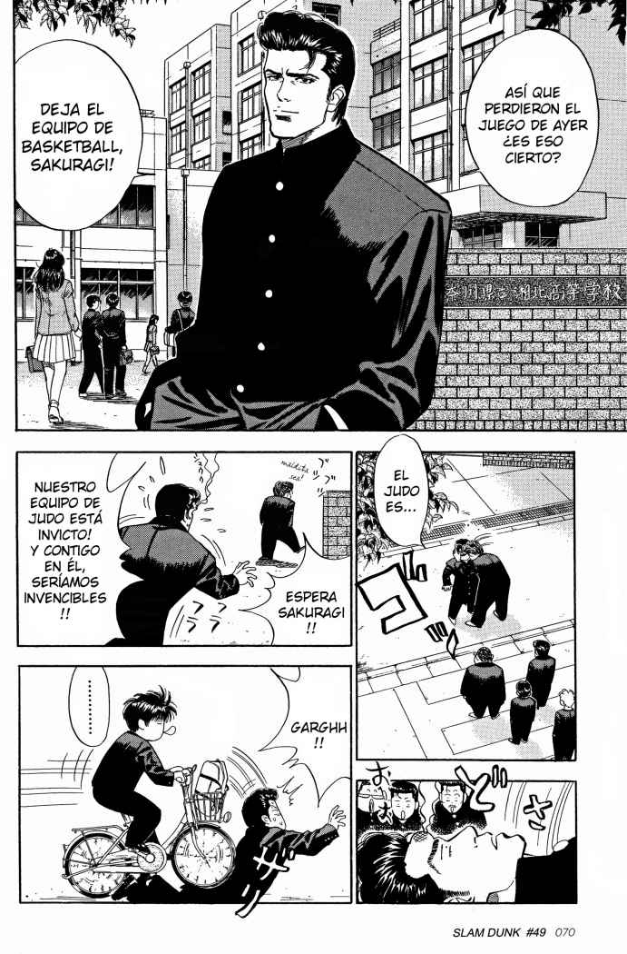 Read Slam Dunk ES Manga Online
