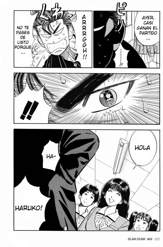 Read Slam Dunk ES Manga Online