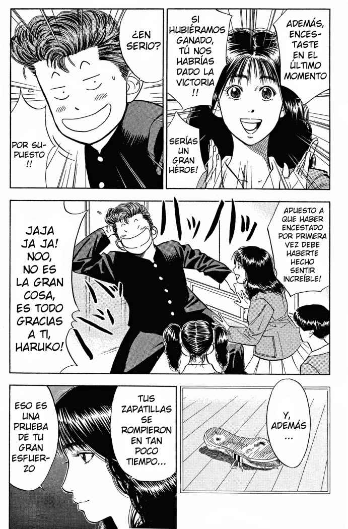 Read Slam Dunk ES Manga Online